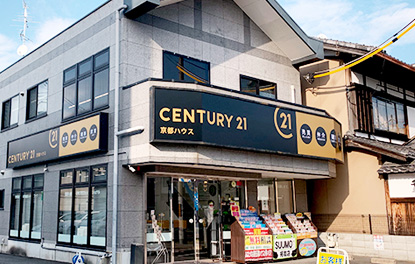 店舗情報